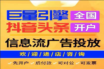 百度推广价格策略：不同阶段案例解析